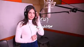 Basma Atta Argaalo Tany Promo 2021 بسمة عطا أغنية ارجعله تاني 