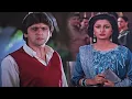 Download Lagu अमीरों की शाम गरीबो के नाम HD - नाम - कुमार गौरव, पूनम ढिल्लों - मोहम्मद अज़ीज़ - Old Is Gold