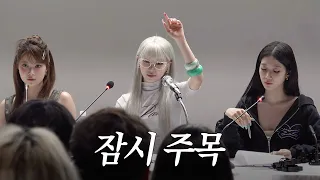 저 할말 있어요🙋‍♀️ | 'Made My Night' MV & Jacket Shoot Sketch | LE PLAY