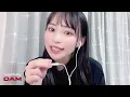 【冨田菜々風】≠ME『秘密インシデント』まさに口から音源