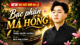 Bùi Phi Long