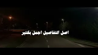 أنا من غيرك بهاء سلطان 