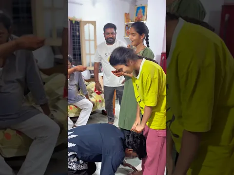 బయటకు 🥰 వెళ్తున్న….? #reels #shorts