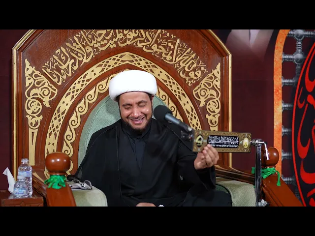 ⁣فلسفة التعويض الإلهي | الشيخ علي العبود | ليلة 13 محرم 1447