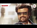 Vettaiyan Hunter Vantaar Unreleased Theme Mix HQ 🔥 - Vettaiyan BGM HQ - Vettaiyan Background Music