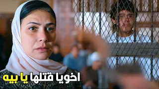 يا سياده القاضى اخويا متزن عقليا و هو اللى قتل سلمه قدام البلد كلها   شوف كابر اعترفت على اخوها ازاى دندنها
