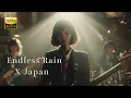 Endless Rain / X Japan 🎸放課後の帰国子女子高生軽音部が 歌ってみた [AI Sing Cover kAthrsIs -カタルシス-]