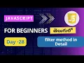 filter in JavaScript filter method in JavaScript JavaScript tutorials filter method JavaScript