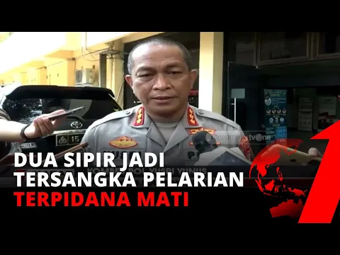 Terbukti Bantu Pelarian Terpidana Mati, 2 Sipir Jadi Tersangka | tvOne