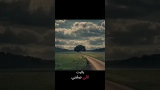 قتلني الشوق الجزء الثاني كرما تابعوني شعر الشعرالشعبي اكسبلور شعراء  قتلني الشوق الجزء الثاني كرما تابعوني شعر الشعرالشعبي اكسبلور شعراء