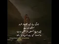Lagu Bewafa se dil laga kar roo paray...by ustad sher ali meher ali... Rana Adi..+923247901996