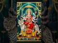 Download Lagu ban ke tera sevak tere dwar per rahu ! navratri ! # short