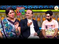 Download Lagu समीर तू दत्तू चा विचार नको करू तो आपल्या प्रेमाच्या मध्ये नाही येणार | Hasya Jatra | Full EP
