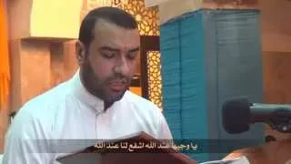 دعاء التوسل علي حمادي مأتم الإمام علي ع أبو قوة شعبان 1436 هـ 