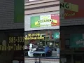 Tony s Pizza vs Pizza King Dansville NY