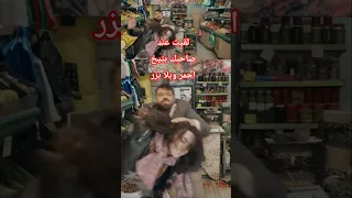 بطيخ احمر بلا بزر رمضان كوميديا عماد فراجين محمد الطيطي ترند لايك اكسبلور صايم Instagood 