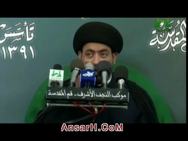 شهادة الامام الهادي (ع) السيد محمد الطويرجاوي رحمه الله