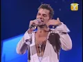 Ricky Martin, Asignatura Pendiente, Festival de Viña del Mar 2007
