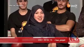 نعم الرجال 