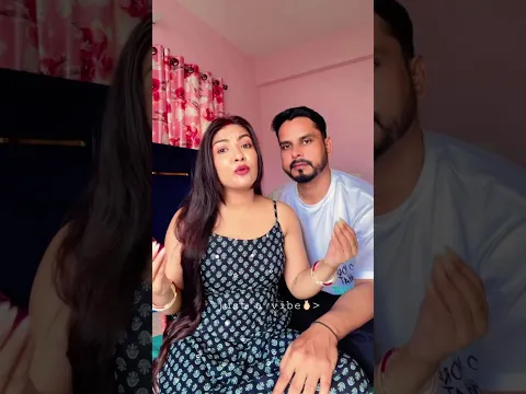 ♥️♥️ #shorts #viral #patipatni