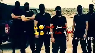 احنا الهيبة من الله ديري 