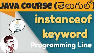 Java instanceof Operator in Telugu Java Course in Telugu