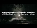 Download Lagu Quran | Al-Bayyinah | Surah 98 | Mishary Rashid Al-Afasy