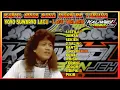 Download Lagu LAGU TARLING POPULER YOYO SUWARYO - Kumpulan Lagu Terbaik Dangdut Lawas Nostalgia Original 