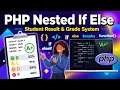 Student Result Grade Generator in PHP PHP Mini Project for Beginners