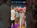 Download Lagu #BalamuwaKeBallam #samarsingh #neharaaj #2024Song - Balamuwa Ke BallamSinger -Samar Singh #trending