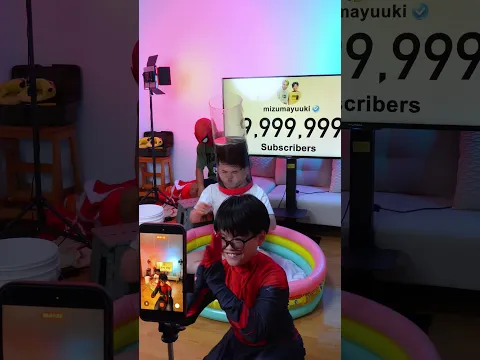 WILL YOU BE THE 10,000,000TH?! 🥹🫵🌍❤️ #shorts @MizumaYuuki1