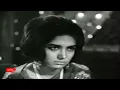 YUN ZINDAGYI KI RAH MAIN TAKRA GAYA KOYI - MEHDI HASSAN - FILM AAG