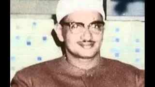 تسجيل نادر للشيخ محمد صديق المنشاوى سورة الأعراف 