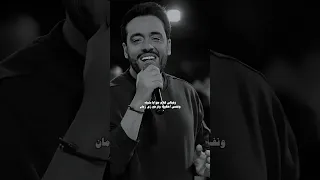 وفي بالي كلام جوايا بشيله ونفسي احكيله موسيقى 