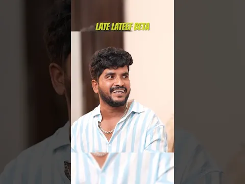 Late Lateef Beta | Berozgaar's Everywhere Part - 2 | Hyderabadi Comedy | Warangal Diaries
