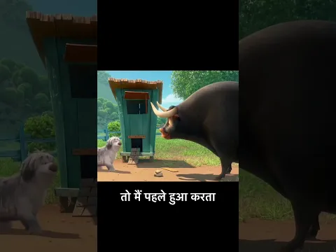 #funny #facts #ajjubhaiinmymatch #gta #gaming #gaming #mrbeast
