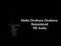 Download Lagu Nethu Oruthara Oruthara Pathom | Remastered Song | Ilayaraja | Isai Petti