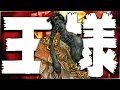 WARFRAME - The New War Explained