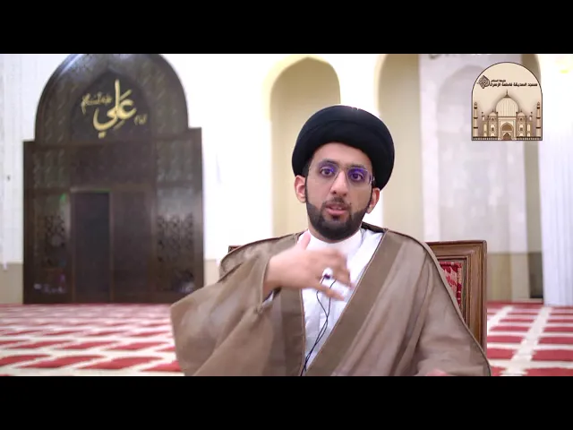 ⁣وقوف النساء في مزدلفة -  سماحة السيد موسى العلي