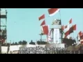 成田闘争 PV - NARITA RIOT