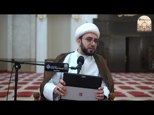 ⁣سيرة ابراهيم الخليل عليه السلام 12 - سماحة الشيخ عبدالله صفر