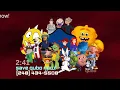 Qubo shutdown but reversed