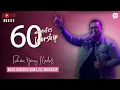 Download Lagu LIVE 60 MINUTES WORSHIP - TUHAN YANG KUDUS feat Dave Gerard Que \u0026 ICI Worship