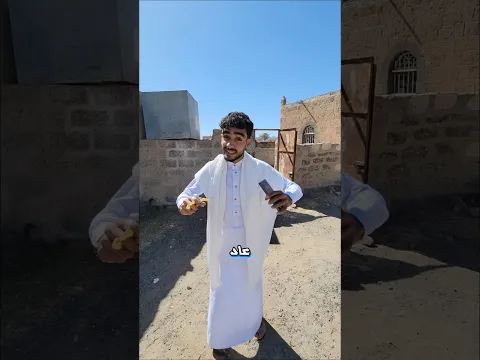 اصغر مسجد واكبر مسجد في اليمن 🕌🤯