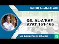 Download Lagu Kajian Tafsir Al-Jalalain Surat Al-A'raf 161-166 | Gus Baha