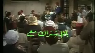 مسلسل قديم رائع اغنية المقدمه دندنها
