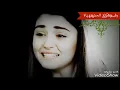 جديد علي الحميد/ قهر دنياي / تخبل / للعشاق