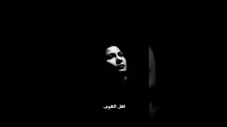 أم كلثوم    اهل الهوى    دندنها