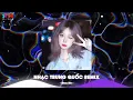 Download Lagu Top 10 Nhạc Trung Quốc Remix 2025 - Nhạc Hoa Remix Hot TikTok - Full Set Nhạc Trung Remix Hay Nhất