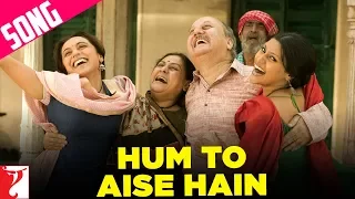 hum to aise hain song laaga chunari mein daag rani mukerji konkona sen sunidhi shreya ghoshal